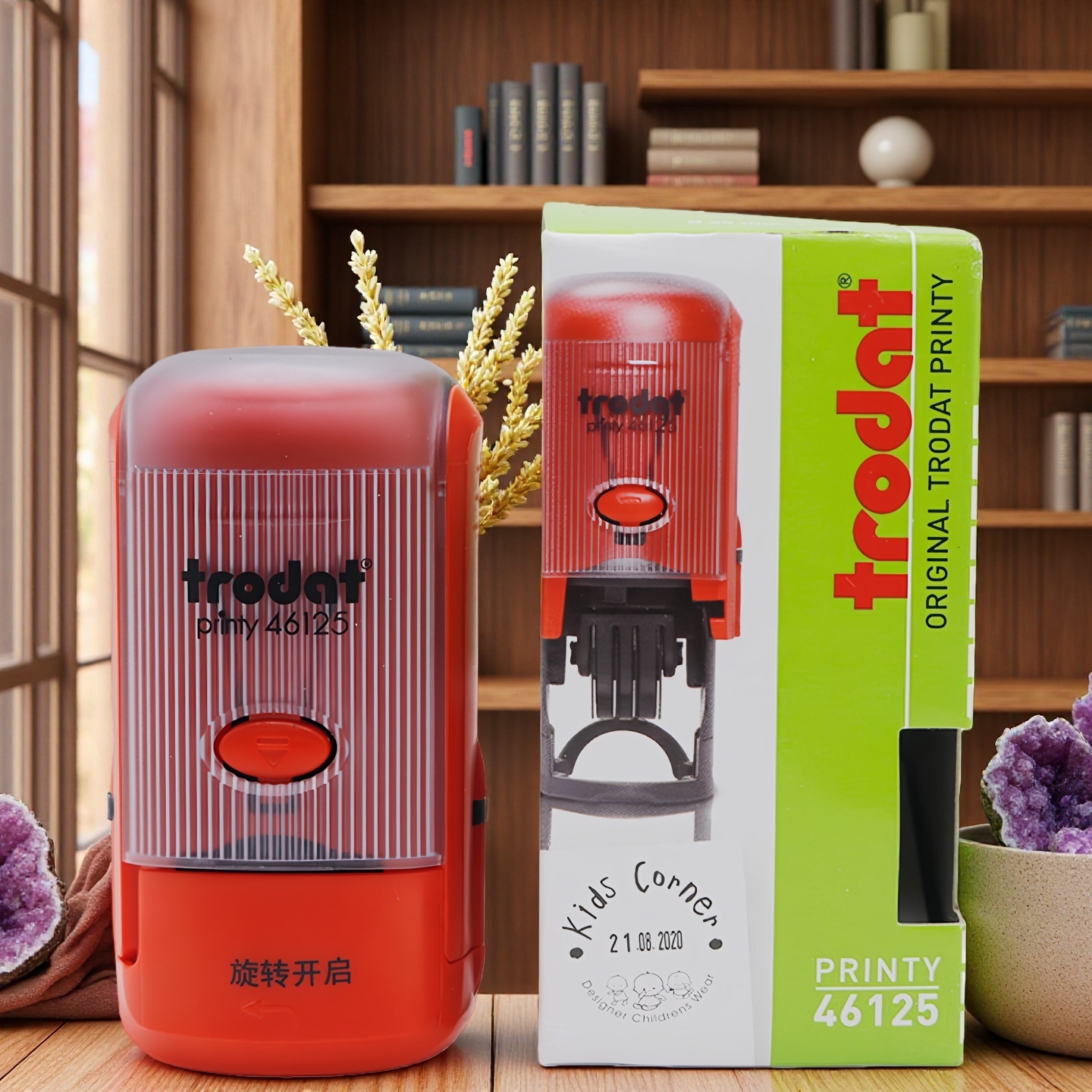 自带印台日期可调个性定制耐用