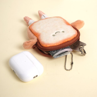 吐司零钱包女生可爱卡通硬币包便携耳机包书包小挂件创意收纳小包