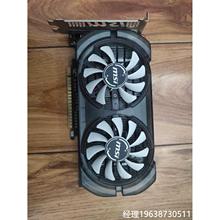 可维修：议价非实价(）微星MSI gtx750ti 2gd5显卡，主机拆机，有