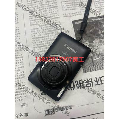 可维修：佳能ixus120is 议价出售议价