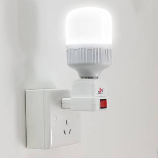 超亮插电灯带灯泡厨房节能E27家用卧室床头灯阳台照明小夜灯