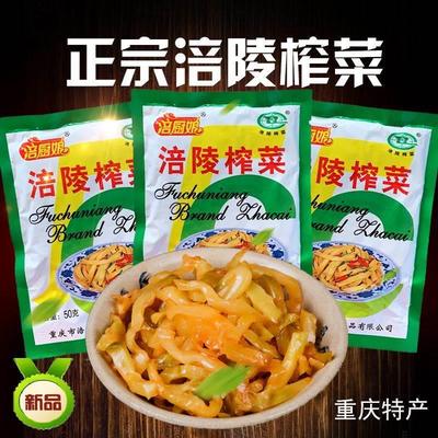 整箱重庆陪陵榨菜炸莱涪陵榨菜官方旗舰店柞莱丝窄菜柞莱丝炸菜蕊