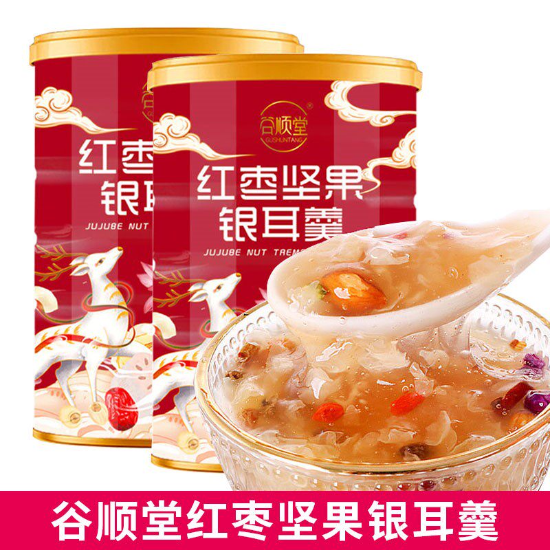 谷顺堂红枣坚果银耳羹藕粉羹抖音同款冲泡即食速食代餐500g/罐装