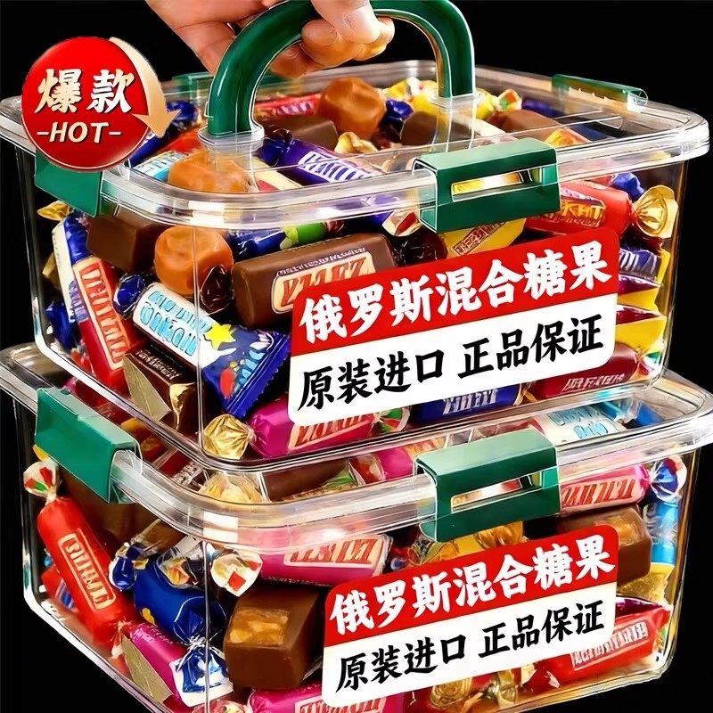 央妈推荐！俄罗斯糖果原装进口官方旗舰店混合巧克力过节喜糖年货,零食/坚果/特产,传统糖果,淘宝优惠券,粉丝福利购,淘宝优惠卷