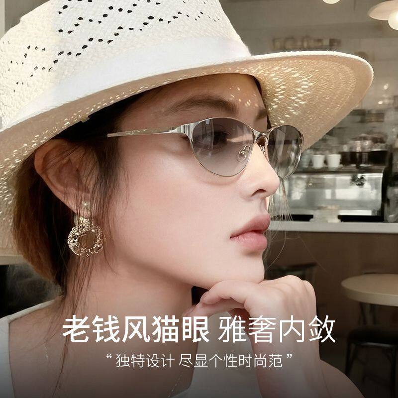 复古金属边框y2k辣妹风猫眼
