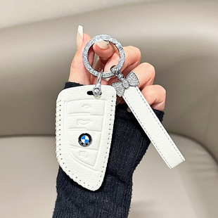 适用宝马5系钥匙套3系x3刀锋x1x5三1系x2五325li车ix3壳320扣i3女