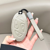 适用2024款 现代索纳塔钥匙套十一代索纳塔艾尼氪loniq6汽车锁匙包