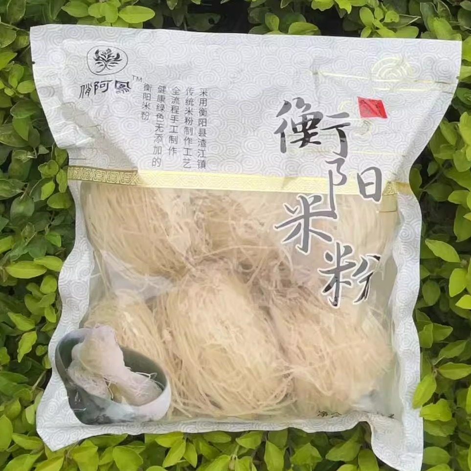 衡阳米粉纯大米正宗渣江细米粉精品袋装480g湖南衡阳特产礼品包邮,粮油调味/速食/干货/烘焙,干货粉条粉丝/蕨根粉/苕皮,淘宝优惠券,粉丝福利购,淘宝优惠卷