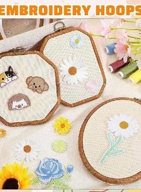 Hot 9Pcs Embroidery Hoops Imitated Wood Display Frame