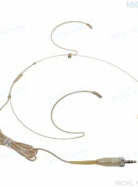 Skin Sing Speech Karaoke Headset Microphone For Sennheiser