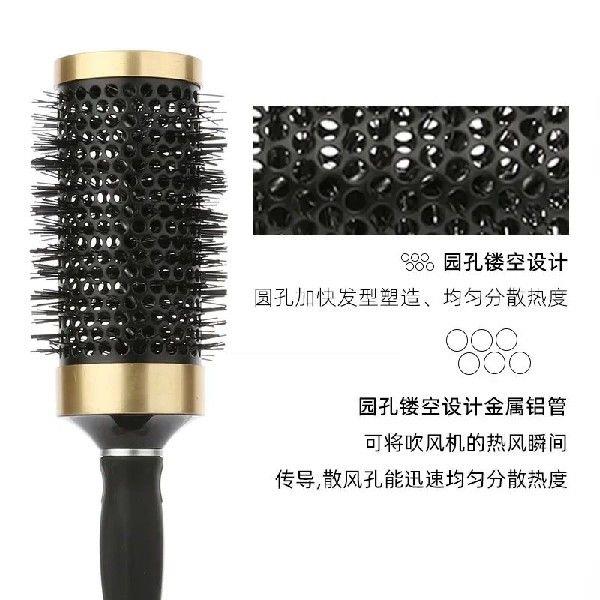 Hair Styling Hair Brush Nylon Comb Cylinder Curly Hair