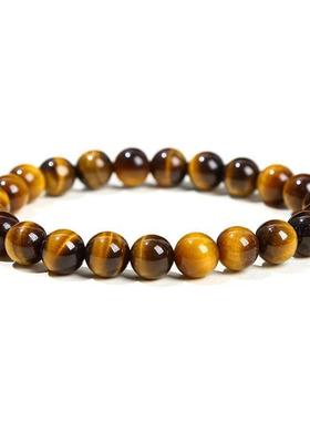 Natural Stone Beads Bracelet Amethyst Tiger Eye Crystal Quar