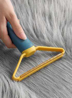 Cat Hair Remover Double-sided Pet Hair Remover Sofa Clothes