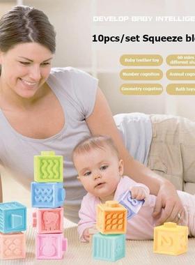 Baby blocks touch toys soft cubes for children montessori be