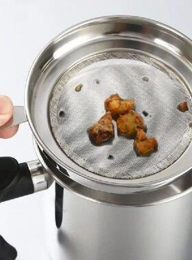 1.3L Stainless Steel Household Oil Filter Pot Lard Strainer