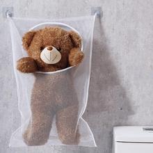 Travel Laundry Basket Folding Organizer for Dirty Clothes Ba