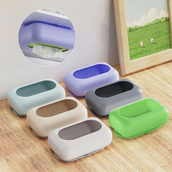 Portable Silicone Suction Cup Car Tissue Box Dustproof