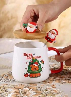 Mug gift box ceramic mug Christmas gift Ceramic mug mug wit