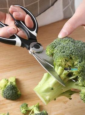 scissors, household multi-function scissors cut meat