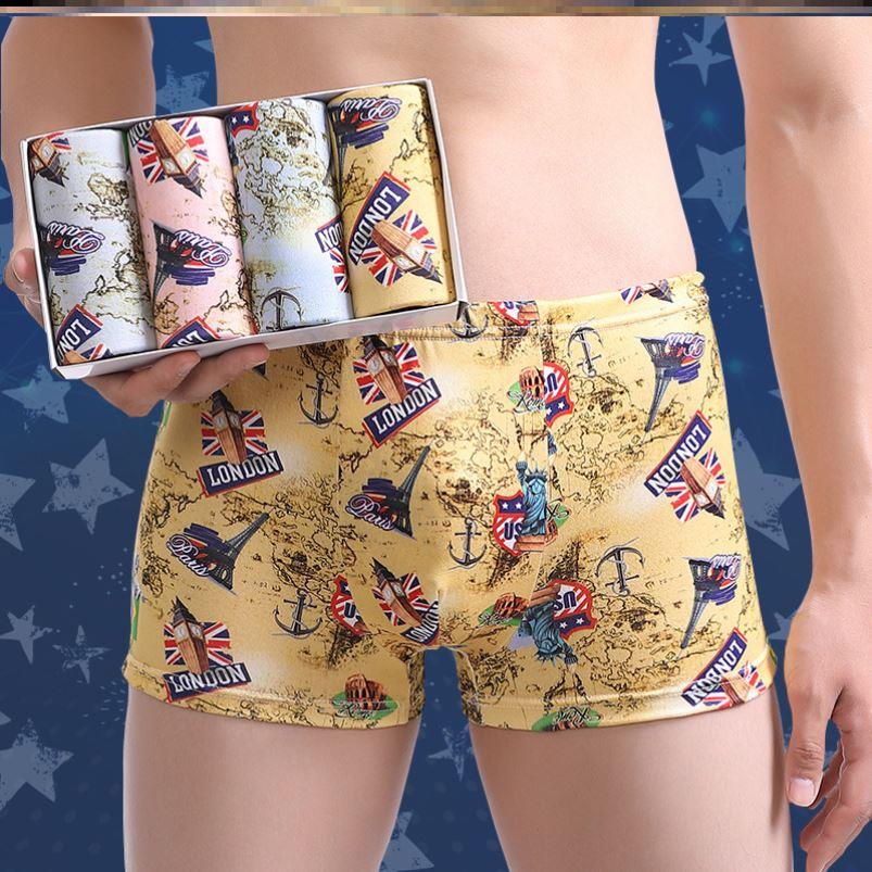 Four-pack Men Boxer Briefs Student Boxer Shorts拳击内裤