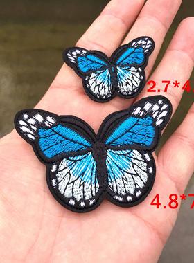 2PCS Butterfly Embroidery Badges Iron On Patches On Clothes