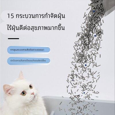 Activated carbon cat litter deodorizing tofu cat litter猫砂