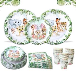 Jungle Animal Party Supplies Disposable Tableware Paper Plat