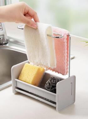 Stainless steel kitchen sponge towel hanger stand rack
