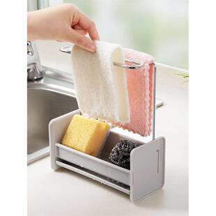 Stainless steel kitchen sponge towel hanger stand rack