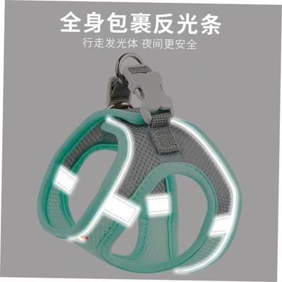 Breathable Cat Harness Leash Escape Proof Pet Clothes vest