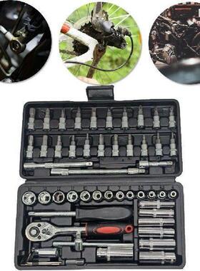 53 Pcs Set Ratchet Wrench Screwdriver Bits Ratchet Spanner