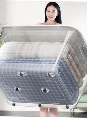 Plastic storage box, storage box,thickened extra large收纳盒