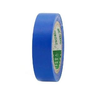 Electrical Tape Insulation Tape Electrical Tape Ultra-Thin