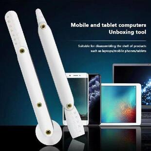 Smartphone Opening Prop Opener Computer 2PCS Tablet