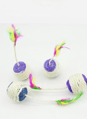 Cat Toy Pet Cat Sisal Scratching Ball Training Interactive T