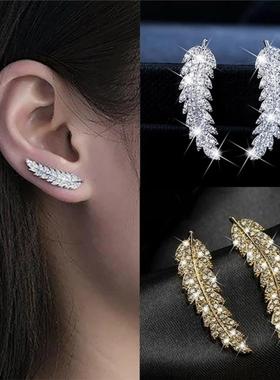 Personality CZ Crystal Trail Leaf Leaves Feather Knot Stud E