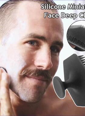 Men Facial Cleaning Scrubber Silicone Miniature Face Deep
