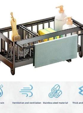 Compact Sink Storage Unit Kitchen Sink Caddy
