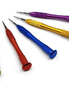 7PCS/Set Universal Repair Screwdrivers Tools Set S2