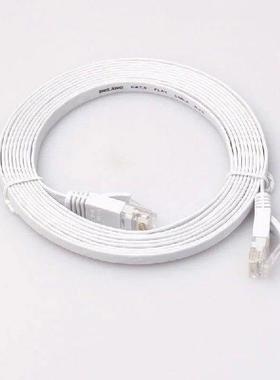 15m CAT6 Flat Ethernet Cable RJ45 Lan Cable Networking
