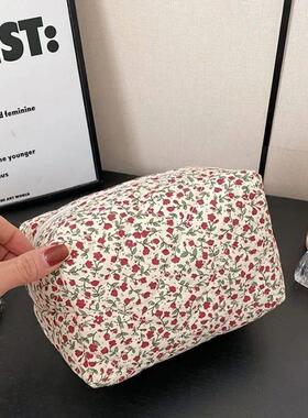 Storage Organizer Floral Puffy Quilted Makeup Bag Flower Pri