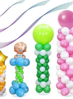 Adjustable Balloon Column Stand Balloon Column Stand Kit