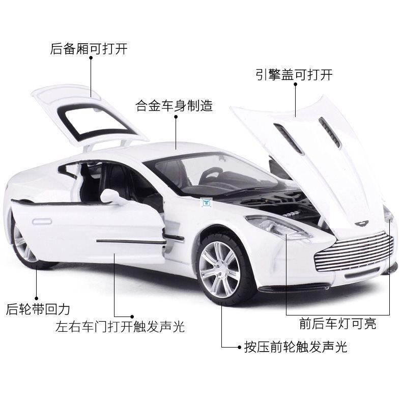 1:32 alloy sports car model car door can open children