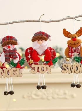 Christmas tree pendant Santa Claus snowman bell pendant