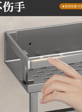 Bathroom Shelves Kitchen Wall Shelf Shower Storage Rack挂架