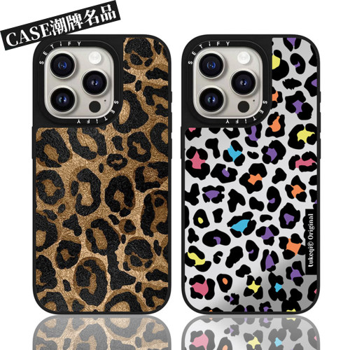 CA豹纹适用iPhone18Promax17Pro苹果16Pro15Promax14Plus13/12手机壳防摔套个性创意女款磁吸小众11轻奢Air潮