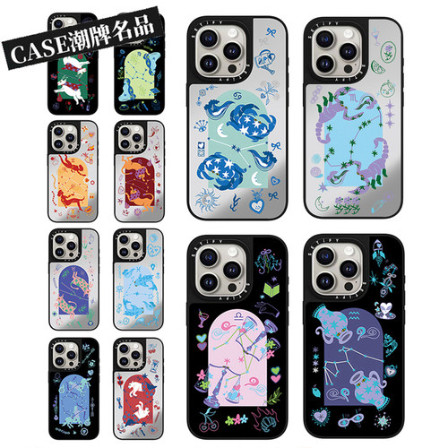CA十二星座适用iPhone17Pro苹果16Promax手机壳13镜面14潮牌15防摔套16Pro个性17Promax情侣Plus磁吸12轻奢11