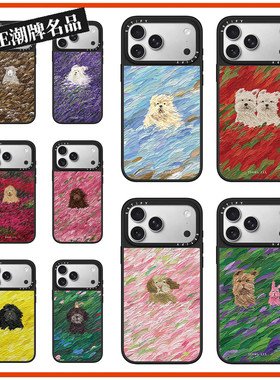 CASE风中小狗适用iPhone17Pro苹果16Promax手机壳13高级感14防摔套15油画16Pro可爱17Promax个性Plus磁吸12女