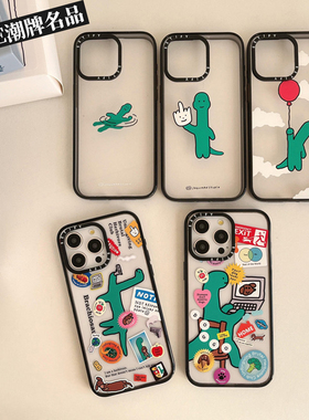CA绿色恐龙适用iPhone17Promax苹果16Pro手机壳13潮牌14防摔套15个性16Promax创意17Pro透明Plus搞怪12轻奢