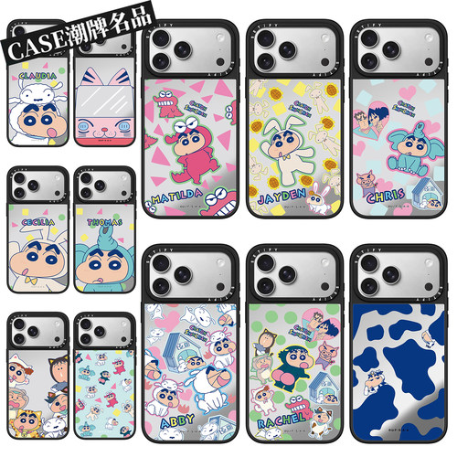 CA蜡笔小新适用iPhone18Promax17Pro苹果16Pro15Promax14Plus13/12手机壳镜面防摔套卡通可爱磁吸男女款Air11